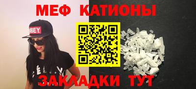 твердый Старая Купавна