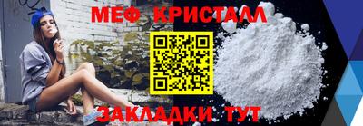 хмурый Славянск-на-Кубани