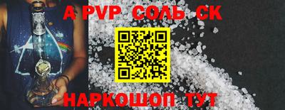 кокаин колумбия Славгород