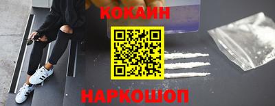 мдпв Сланцы