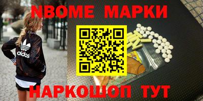 мдпв Сланцы