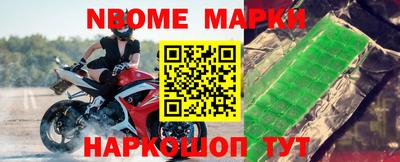 MDMA Premium VHQ Ставрополь