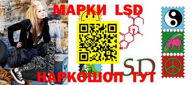 меф Среднеуральск