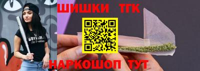 кокаин колумбия Славгород