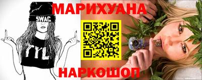 кокаин колумбия Славгород