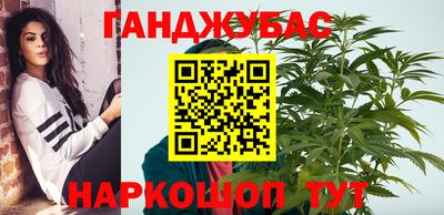 кокаин колумбия Славгород