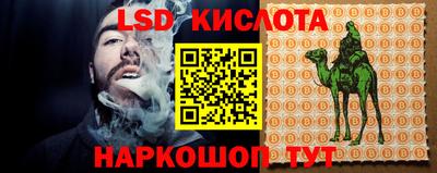 меф Среднеуральск