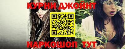 мдпв Сланцы