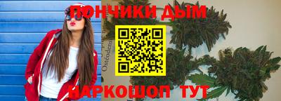хмурый Славянск-на-Кубани