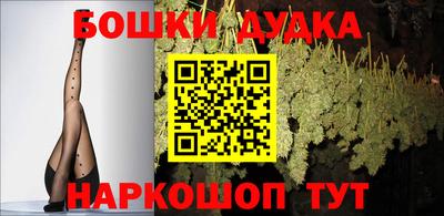 хмурый Славянск-на-Кубани