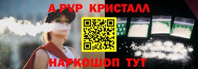 кокаин колумбия Славгород