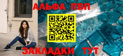 кокаин колумбия Славгород