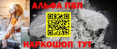 кокаин колумбия Славгород