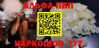 хмурый Славянск-на-Кубани