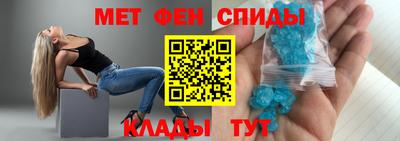 мдпв Сланцы