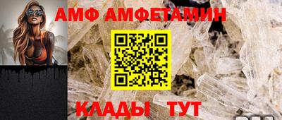 кокаин колумбия Славгород