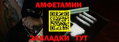 хмурый Славянск-на-Кубани