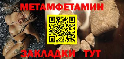 кокаин колумбия Славгород