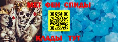 кокаин колумбия Славгород
