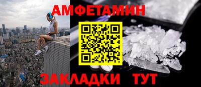 твердый Старая Купавна