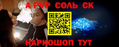 хмурый Славянск-на-Кубани