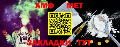 мдпв Сланцы