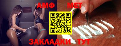 MDMA Premium VHQ Ставрополь