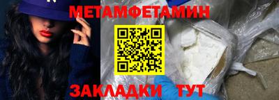 кокаин колумбия Славгород