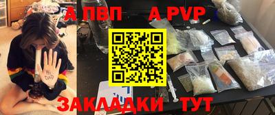 хмурый Славянск-на-Кубани