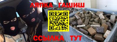 кокаин колумбия Славгород