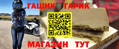 хмурый Славянск-на-Кубани