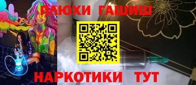 мдпв Сланцы