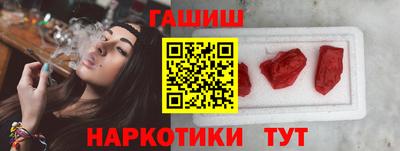 MDMA Premium VHQ Ставрополь