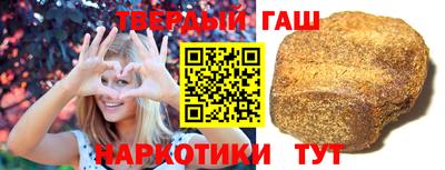 MDMA Premium VHQ Ставрополь