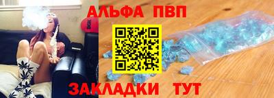 твердый Старая Купавна