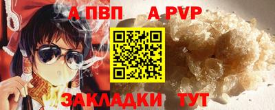 хмурый Славянск-на-Кубани