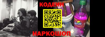 хмурый Славянск-на-Кубани