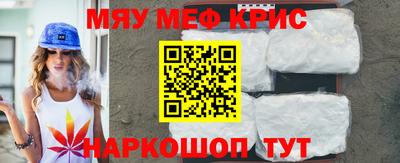 кокаин колумбия Славгород